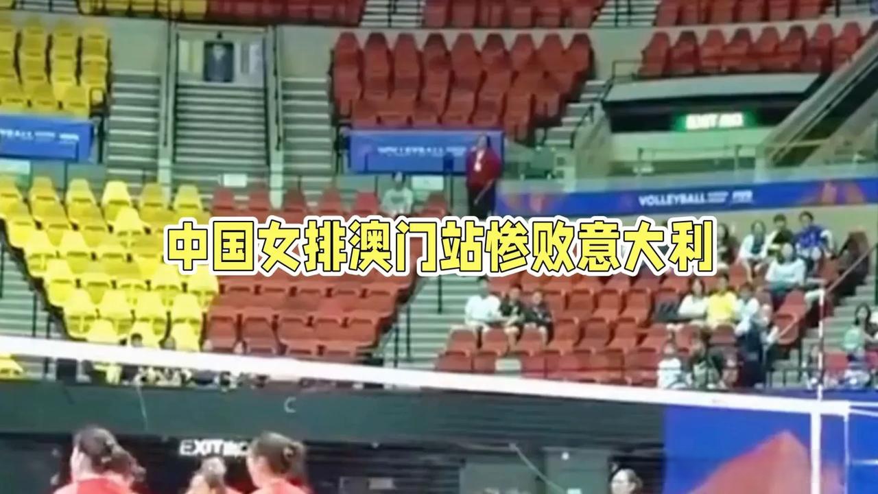 APP下载-曼联在比赛中受伤退赛，中国女排主帅表示担忧